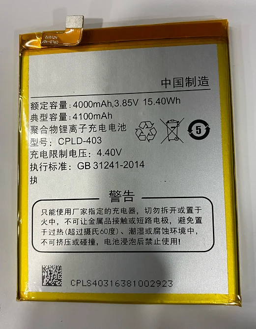 Применяется для Coolpad/LeTV Cool1 Duai C106-9/8 C107 мобильный телефон аккумулятор
Применяется для Coolpad/LeTV Cool1 Duai C106-9/8 C107 мобильный телефон аккумулятор