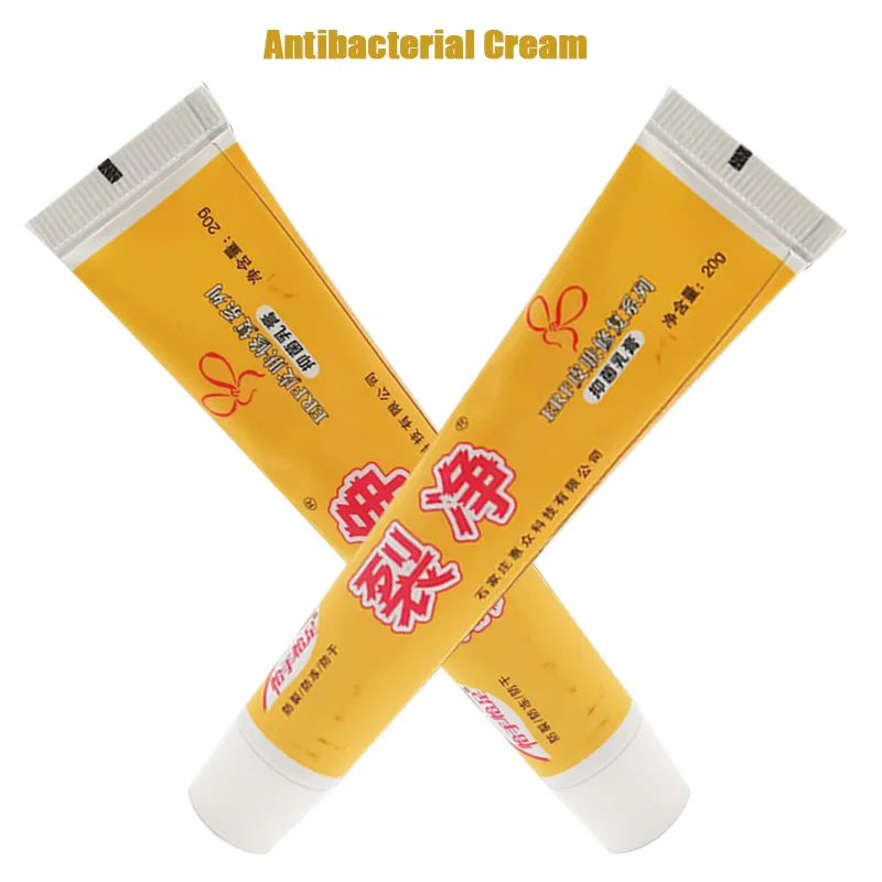 20g Skin Crack Repair Cream Hand Frostbite Ointment Antibacterial Drugs Frostbite Peeling Genuine Herbal Formula Health Care
20g Skin Crack Repair Cream Hand Frostbite Ointment Antibacterial Drugs Frostbite Peeling Genuine Herbal Formula Health Care