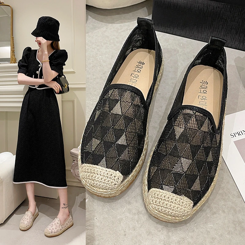 Mesh breathable small single shoes women's 2022 new spring and summer fashion woven granny shoes slip on lazy flat shoes
Mesh breathable small single shoes women's 2022 new spring and summer fashion woven granny shoes slip on lazy flat shoes