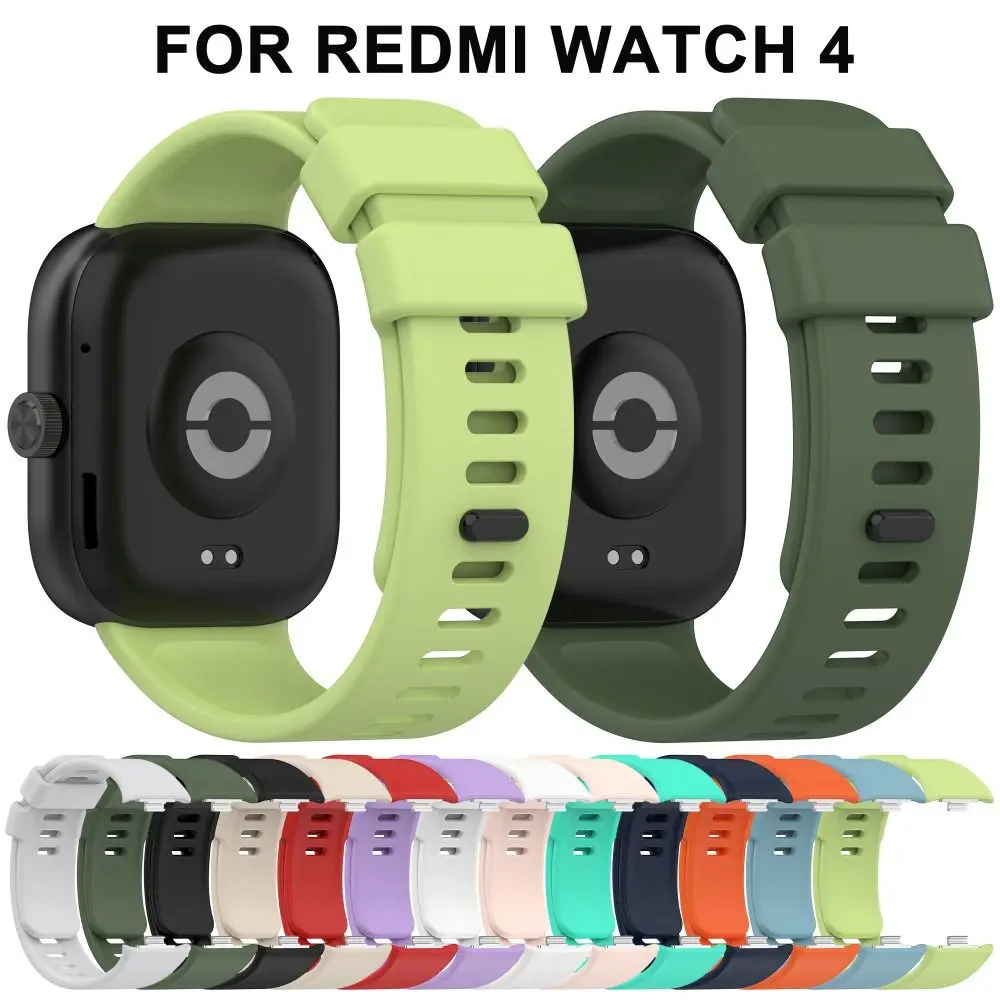 Силиконовый ремешок для смарт-часов Redmi Watch 4 сменный спортивный браслет-браслет