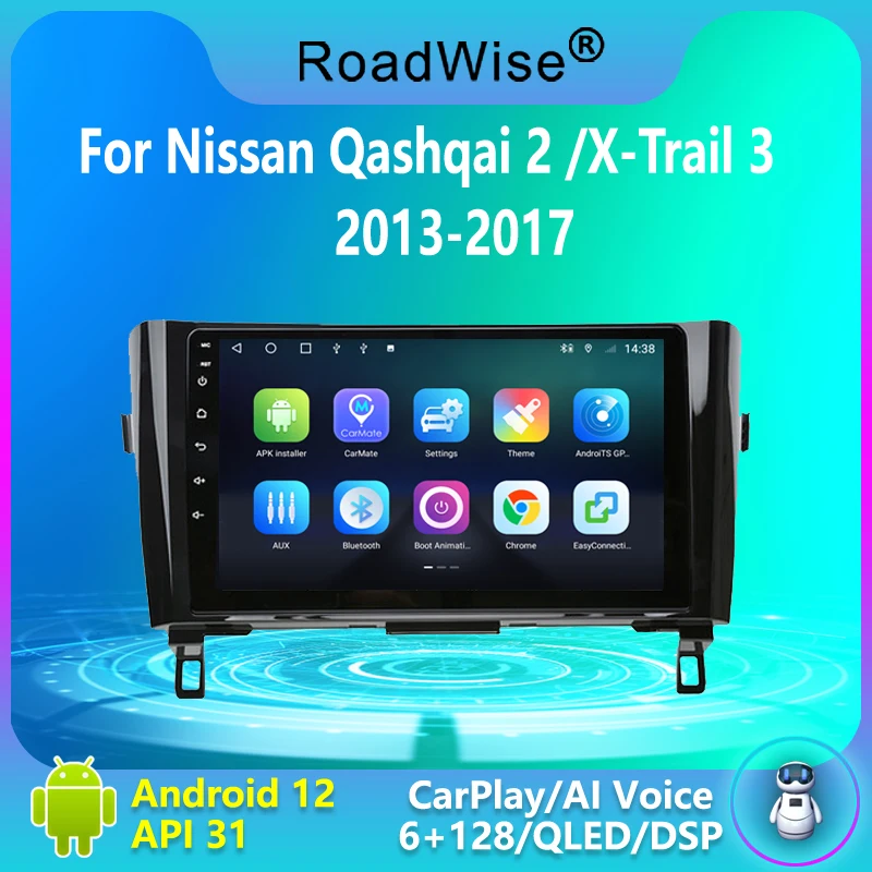Автомагнитола 2 Din, Android, мультимедиа для Nissan Qashqai 2 J11 X-Trail 3 T32 2013 2014 2015 2016 Carplay 4G GPS DVD автостерео
Автомагнитола 2 Din, Android, мультимедиа для Nissan Qashqai 2 J11 X-Trail 3 T32 2013 2014 2015 2016 Carplay 4G GPS DVD автостерео