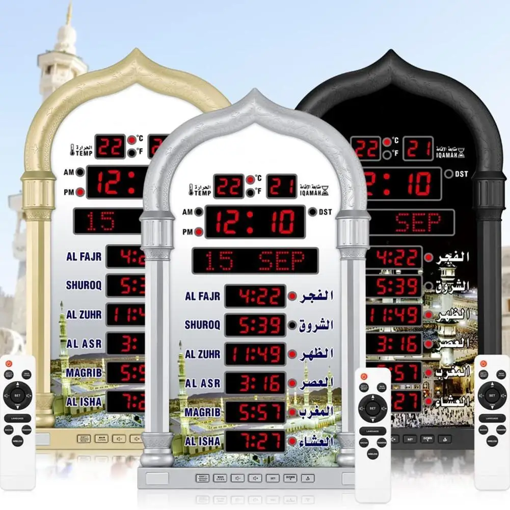 4008PRO Mosque Digital Azan Wall Clock Remote Control Alarm Clock Ramadan Eid Gifts For Home Office (EU Plug)
4008PRO Mosque Digital Azan Wall Clock Remote Control Alarm Clock Ramadan Eid Gifts For Home Office (EU Plug)
