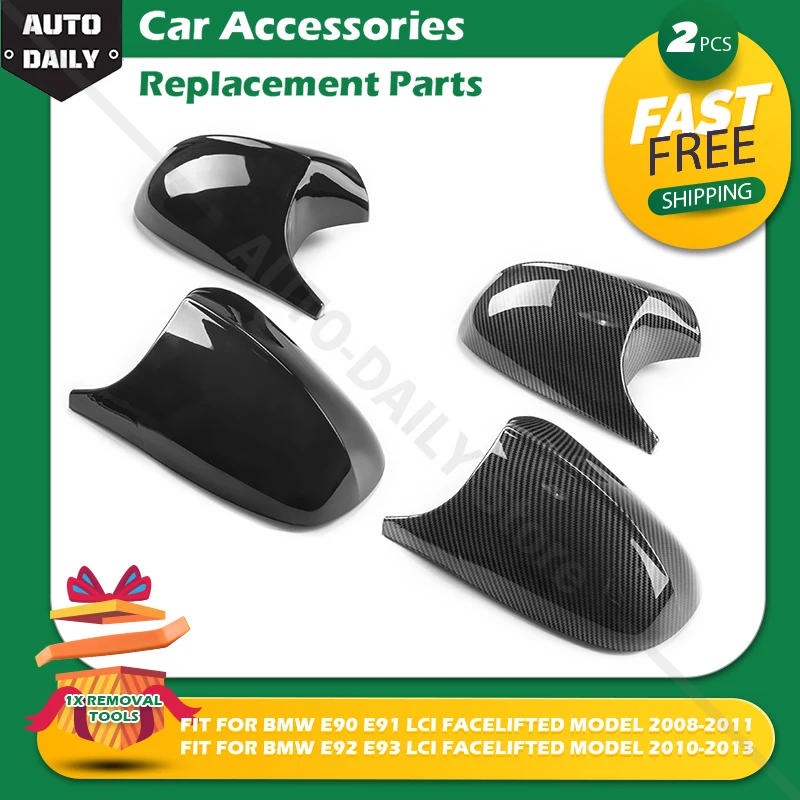 Car LCI Side Wing Mirror Cover Fit For BMW 1 3 Series E81 E82 E87 E88 E90 E91 E92 E93 Decor Housing Car Rearview Mirror Caps
Car LCI Side Wing Mirror Cover Fit For BMW 1 3 Series E81 E82 E87 E88 E90 E91 E92 E93 Decor Housing Car Rearview Mirror Caps