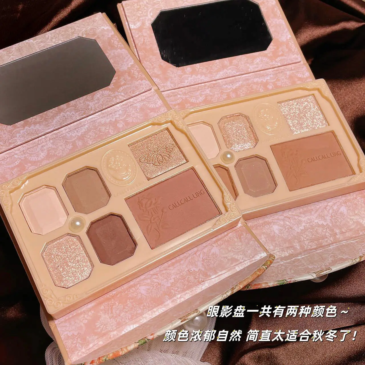 CALLCALL LING Six-color Pearl Embossed Eye Shadow Ins Super Hot Matte Fine Glitter Earth Tone Eye Shadow
CALLCALL LING Six-color Pearl Embossed Eye Shadow Ins Super Hot Matte Fine Glitter Earth Tone Eye Shadow