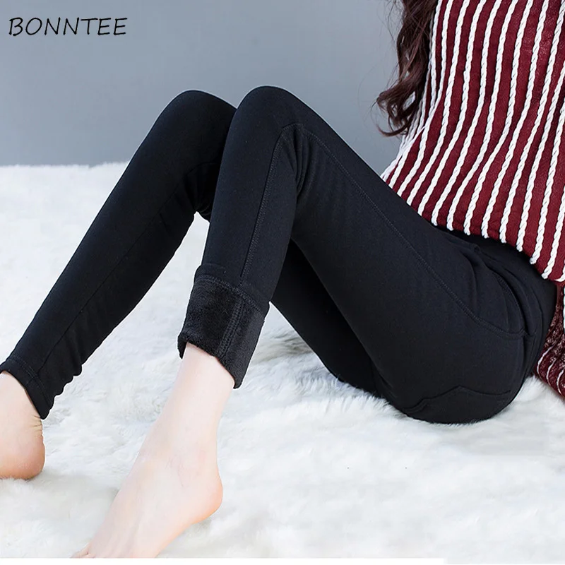 Leggings warm plus velvet high elastic solid color simple fashion pencil pants women thickened Korean style winter leisure
Leggings warm plus velvet high elastic solid color simple fashion pencil pants women thickened Korean style winter leisure