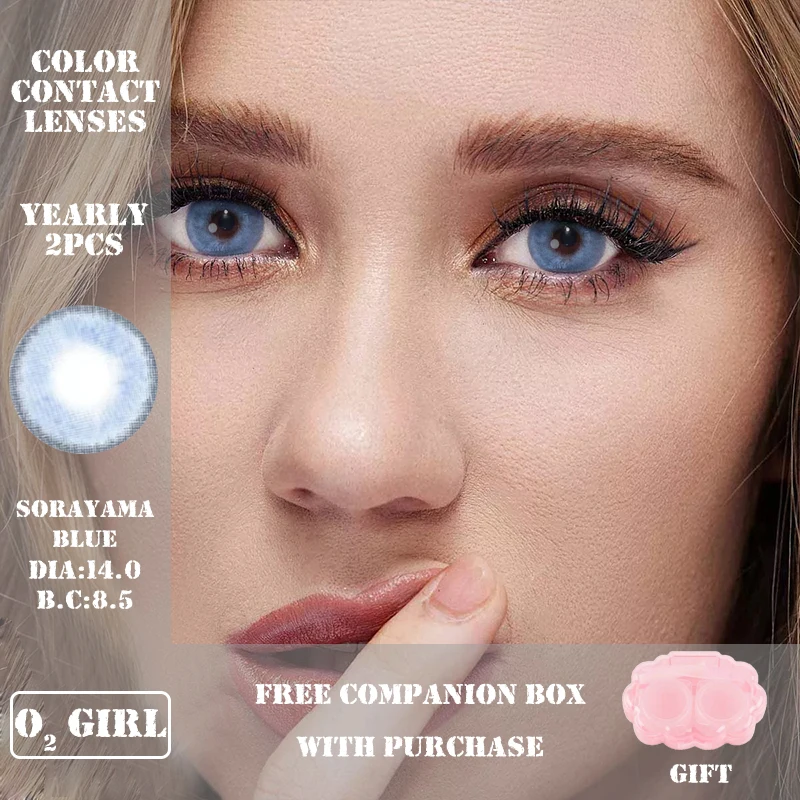 Sorayama Series Color Contact Lenses Yearly Use 1Pair=2Pcs Natural Colorful Lens Softly Wear Pupils Cosplay Make Up For Eyes
Sorayama Series Color Contact Lenses Yearly Use 1Pair=2Pcs Natural Colorful Lens Softly Wear Pupils Cosplay Make Up For Eyes