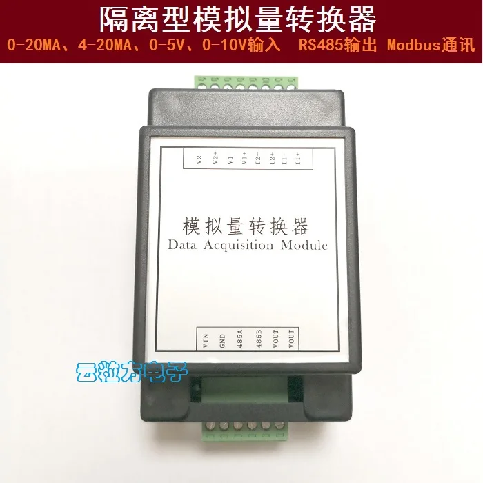 

4-канальный аналоговый преобразователь вход 0-20 мА/4-20 мА/0-5 В/0-10 В выход RS485 MODBUS
