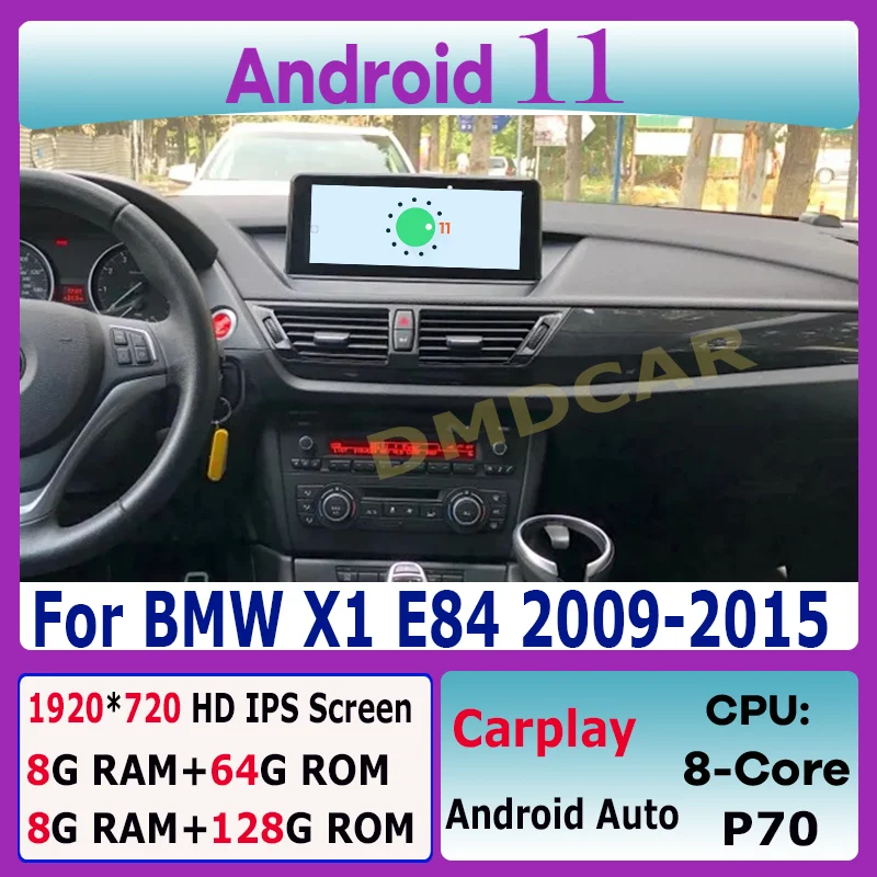 10.25" Android 11 8-CORE 8G RAM Car Multimedia Player GPS Navi for BMW X1 E84 2009-2015 with BT Wi-Fi 1920*720P LCD Radio 4G LET
10.25" Android 11 8-CORE 8G RAM Car Multimedia Player GPS Navi for BMW X1 E84 2009-2015 with BT Wi-Fi 1920*720P LCD Radio 4G LET