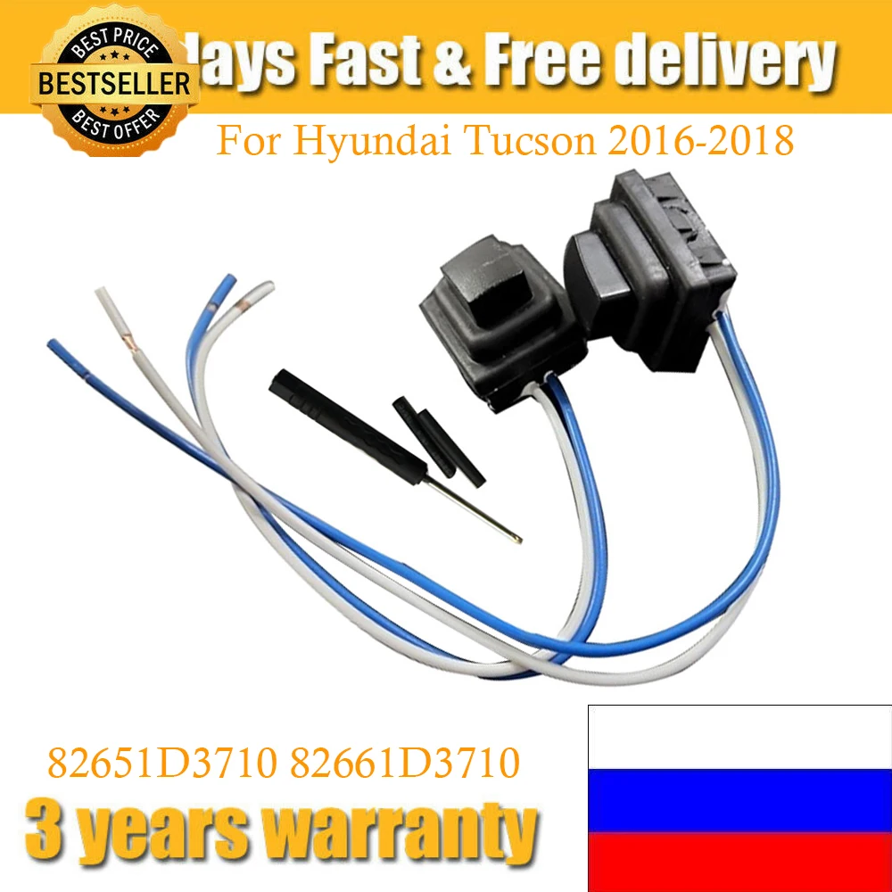 82651D3710 82661D3710 для Hyundai Tucson 2016-2018 передняя дверь хромированная внешняя дверная ручка маленькая кнопка переключателя 2 шт.
82651D3710 82661D3710 для Hyundai Tucson 2016-2018 передняя дверь хромированная внешняя дверная ручка маленькая кнопка переключателя 2 шт.