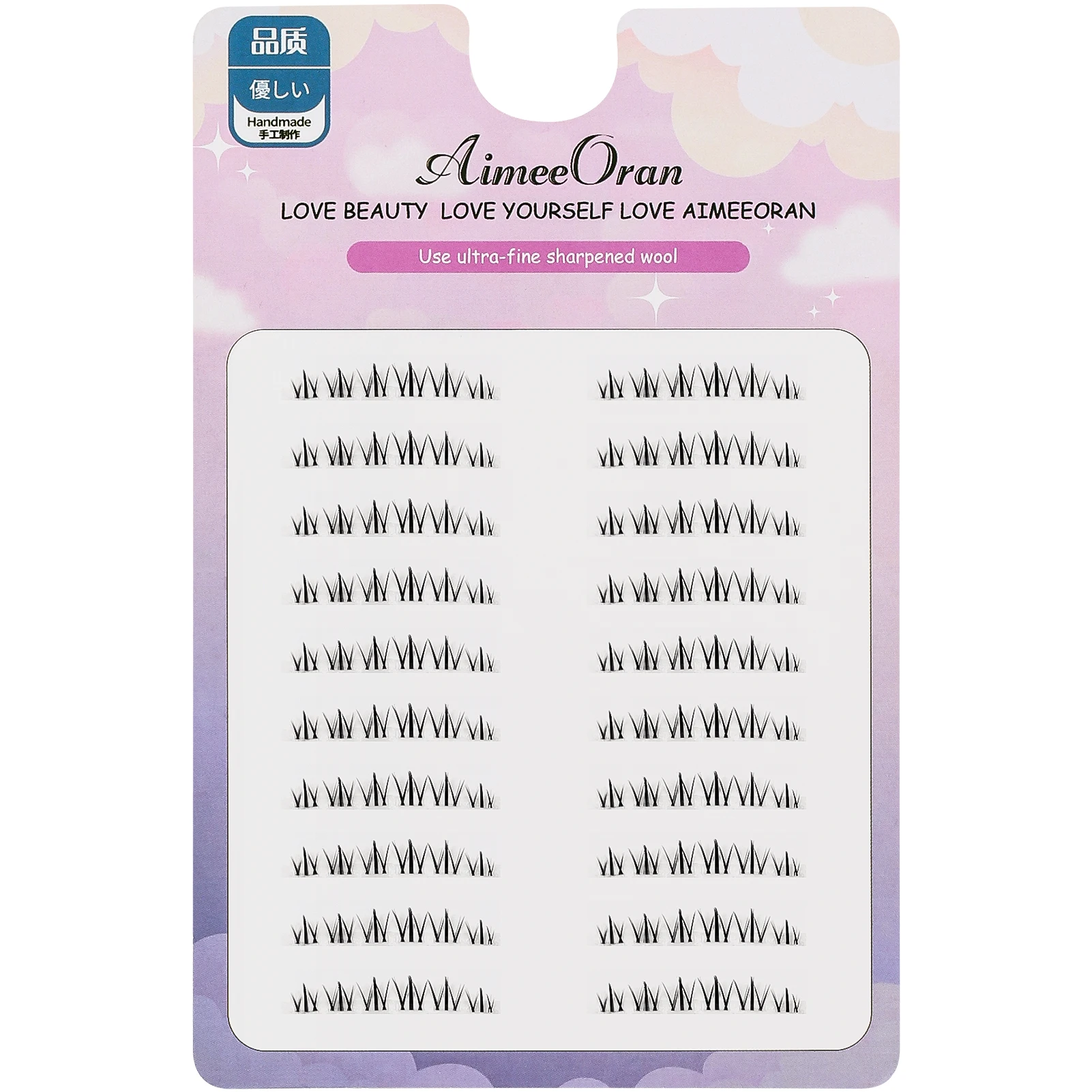 Small Fire-like Lower False Eyelashes Premium Simulation False Eyelashes Ideal for Cosplay and Costume Parties SP99
Small Fire-like Lower False Eyelashes Premium Simulation False Eyelashes Ideal for Cosplay and Costume Parties SP99
