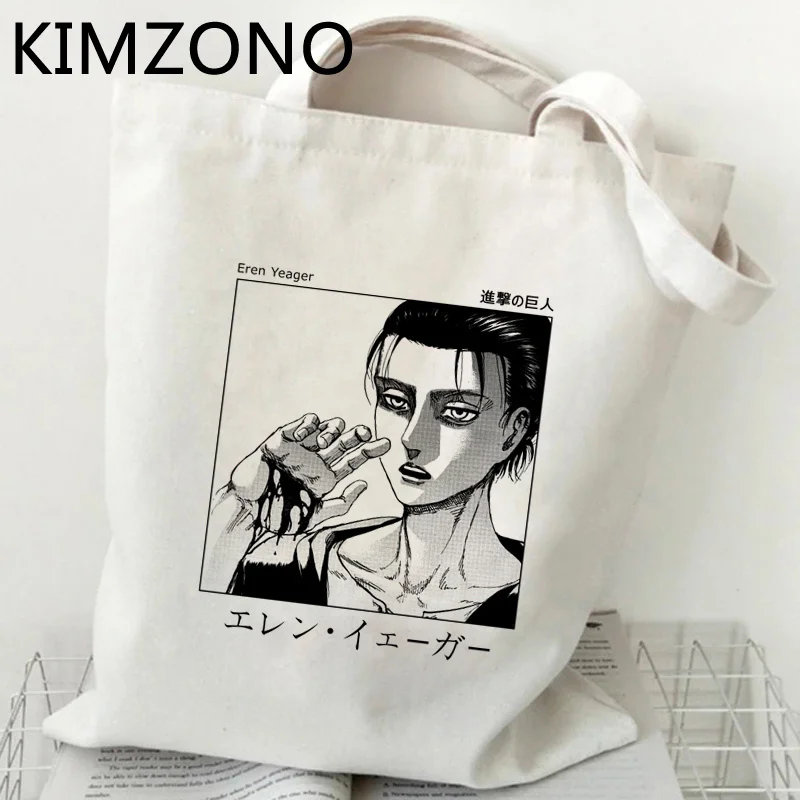 Attack on Titan shopping bag shopper jute bag eco canvas cotton recycle bag bag bolsas ecologicas bolsa compra sac tissu
Attack on Titan shopping bag shopper jute bag eco canvas cotton recycle bag bag bolsas ecologicas bolsa compra sac tissu
