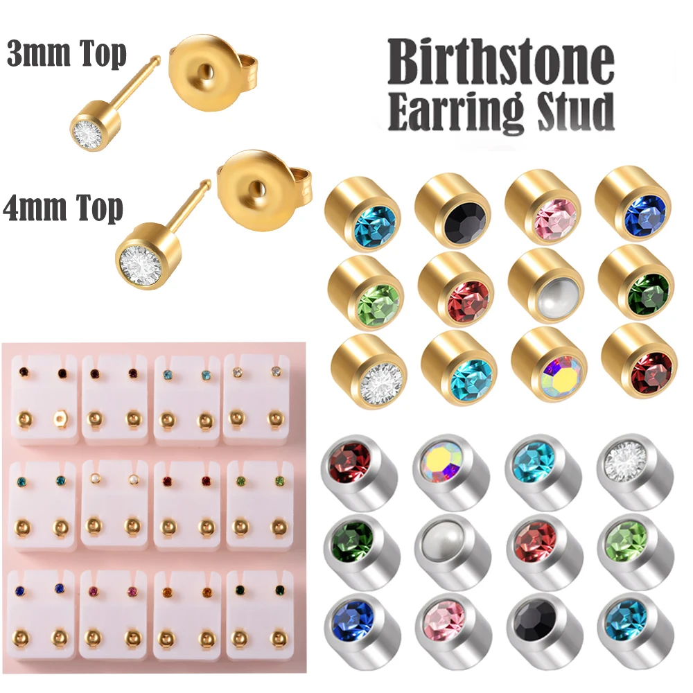 Pair Gold Plated Birthstone Earring Studs Sterile Package CZ Earrings For Piercing Gun Ear Tragus Cartilage piercing jewelry 20G
Pair Gold Plated Birthstone Earring Studs Sterile Package CZ Earrings For Piercing Gun Ear Tragus Cartilage piercing jewelry 20G