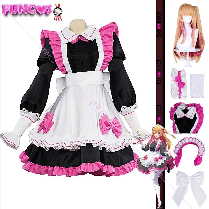 Ruby Hoshino Cosplay Costume Anime Oshi No Ko Long Wig Coffee Maid Pink Dress Hairband Stockings Bow Tie STAR T RAIN B-Komachi
Ruby Hoshino Cosplay Costume Anime Oshi No Ko Long Wig Coffee Maid Pink Dress Hairband Stockings Bow Tie STAR T RAIN B-Komachi