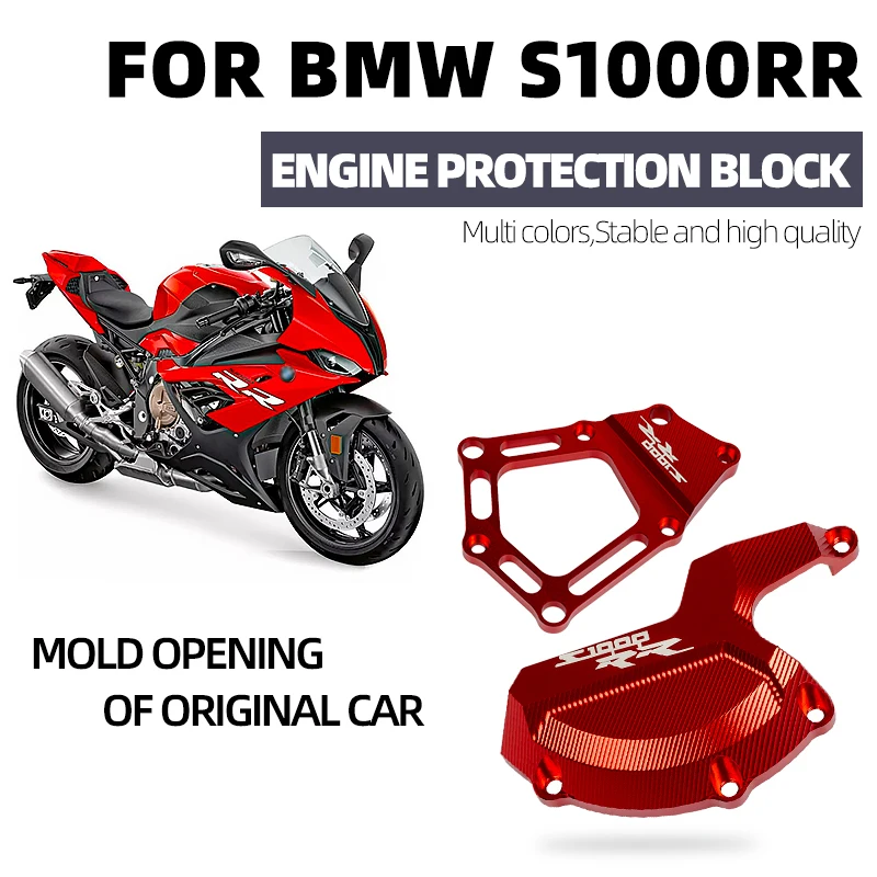 Motorcycle Engine Stator Guard Cover Protector Side Case Slider For BMW S1000RR HP4 S1000R S 1000 RR S1000 R S1000XR 2009 - 2018
Motorcycle Engine Stator Guard Cover Protector Side Case Slider For BMW S1000RR HP4 S1000R S 1000 RR S1000 R S1000XR 2009 - 2018