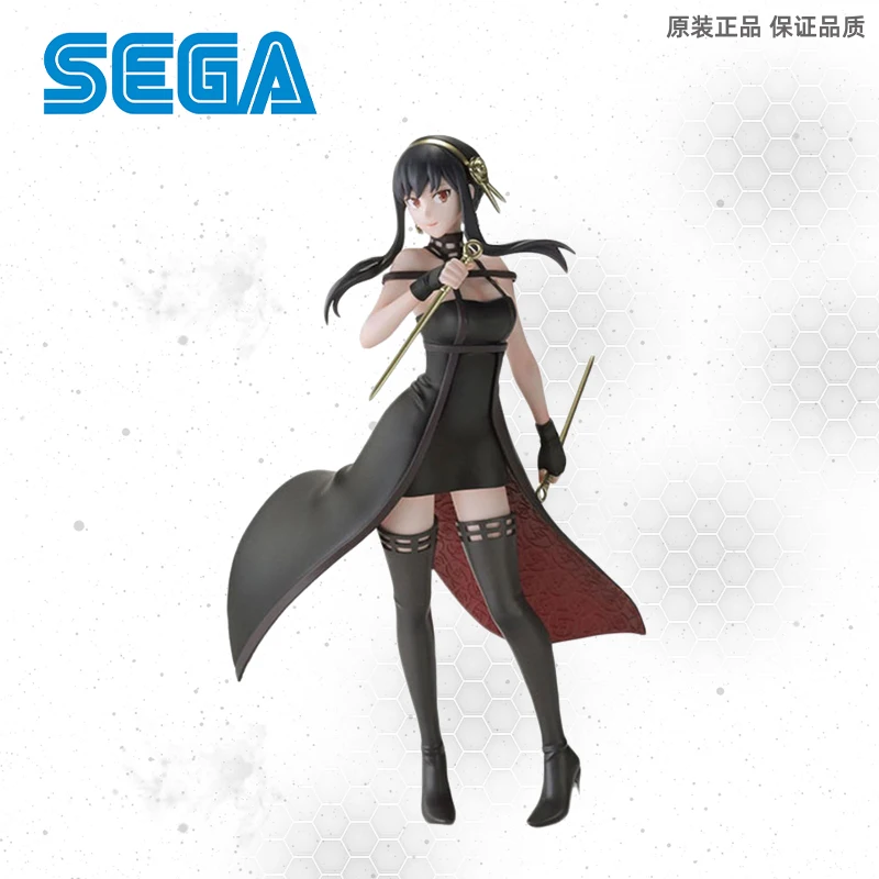 Original Authentic Model SEGA PM Figure SPY FAMILY Sleeping Beauty Yor Forger Action Figure Collection Model Toys Anime Toys
Original Authentic Model SEGA PM Figure SPY FAMILY Sleeping Beauty Yor Forger Action Figure Collection Model Toys Anime Toys