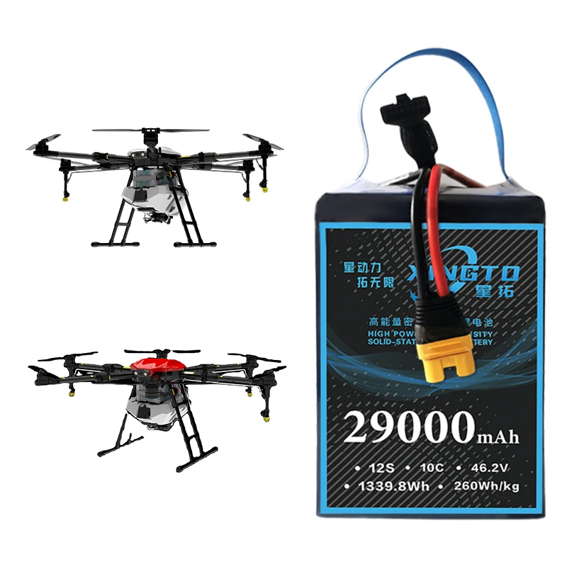 2023 New Technology Solid-state Battery 12s 29000mah 260wh/kg 300wh/kg Semi-solid State Lipo Battery
2023 New Technology Solid-state Battery 12s 29000mah 260wh/kg 300wh/kg Semi-solid State Lipo Battery