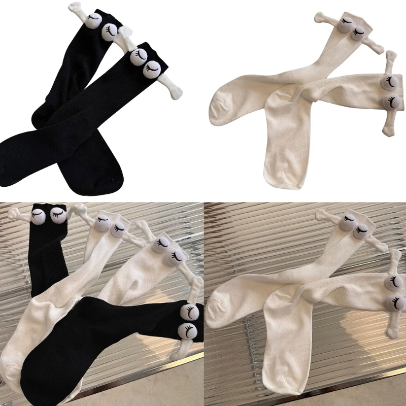 Magnets Magnetic Socks Relationship Matching Ankle Socks Funny Novelty Couples Socks Cotton Socks
Magnets Magnetic Socks Relationship Matching Ankle Socks Funny Novelty Couples Socks Cotton Socks