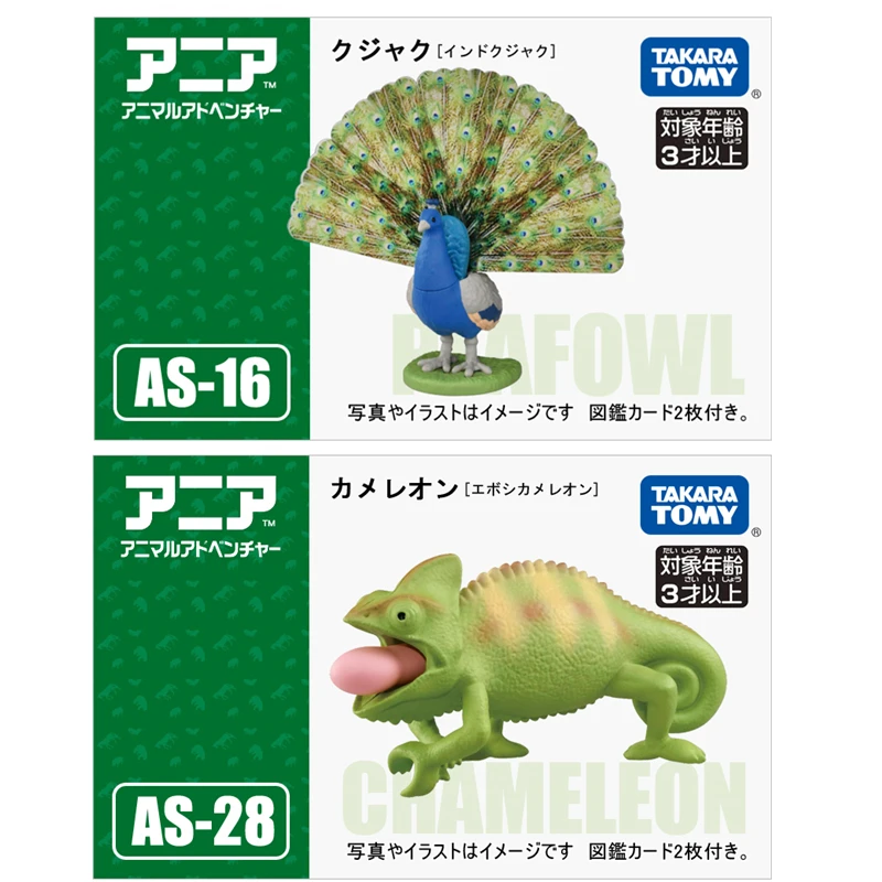 Модель TOMY в виде животного, павлин, хамелеон, Детские когнитивные игрушки, украшения, кукла маленького размера, подарок на день рождения и Рождество
Модель TOMY в виде животного, павлин, хамелеон, Детские когнитивные игрушки, украшения, кукла маленького размера, подарок на день рождения и Рождество