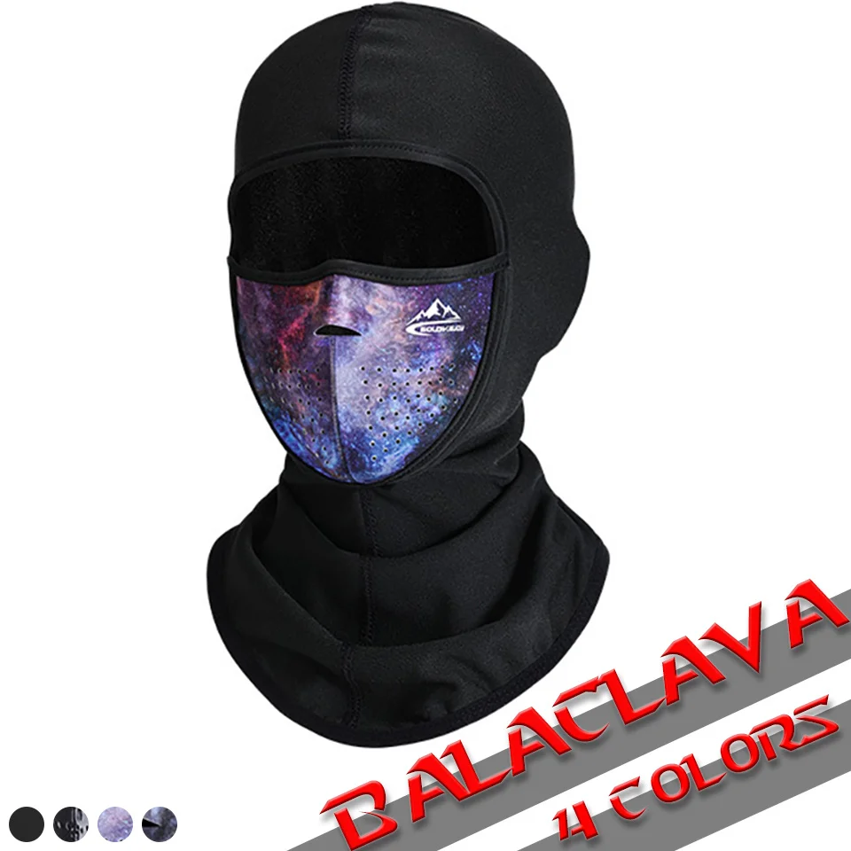 Outdoor Windproof Warmth Mask Skiing Cycling Balaclava Winter Climbing Hiking Coldproof Magnetic Adsorption Sports Scarf
Outdoor Windproof Warmth Mask Skiing Cycling Balaclava Winter Climbing Hiking Coldproof Magnetic Adsorption Sports Scarf