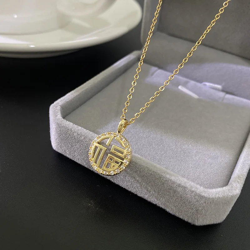 Korean Titanium Steel Blessing Necklace Women's Fashion Temperament Light Luxury Trend Hollow Zircon Clavicle Chain
Korean Titanium Steel Blessing Necklace Women's Fashion Temperament Light Luxury Trend Hollow Zircon Clavicle Chain