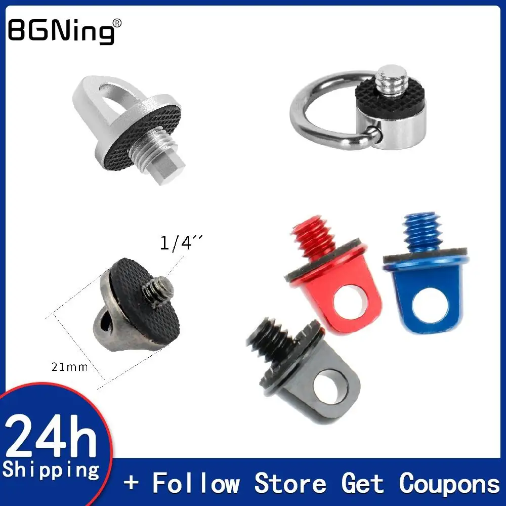1/4" Inch Screw 1/4-20 Handle Screw Lanyard Shoulder Sling Neck Strap Mount Adapter DSLR Camera Photo Studio Tripod Accessories
1/4" Inch Screw 1/4-20 Handle Screw Lanyard Shoulder Sling Neck Strap Mount Adapter DSLR Camera Photo Studio Tripod Accessories