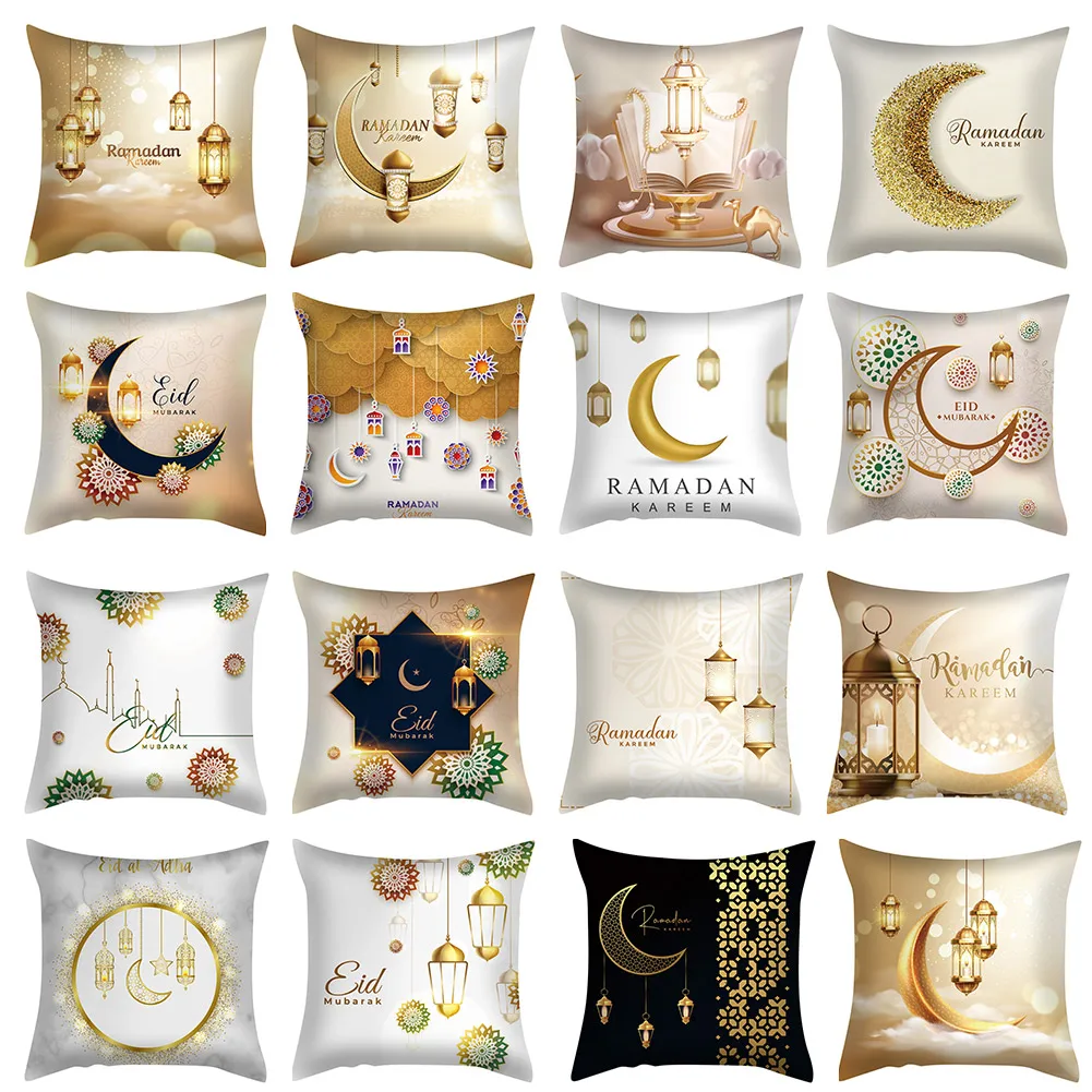 Ramadan Cushion Cover Mubarak Muslim Islamic Festival Party Decorative Pillowcase EID Mubarak Sofa Cushion Case Home Decor
Ramadan Cushion Cover Mubarak Muslim Islamic Festival Party Decorative Pillowcase EID Mubarak Sofa Cushion Case Home Decor