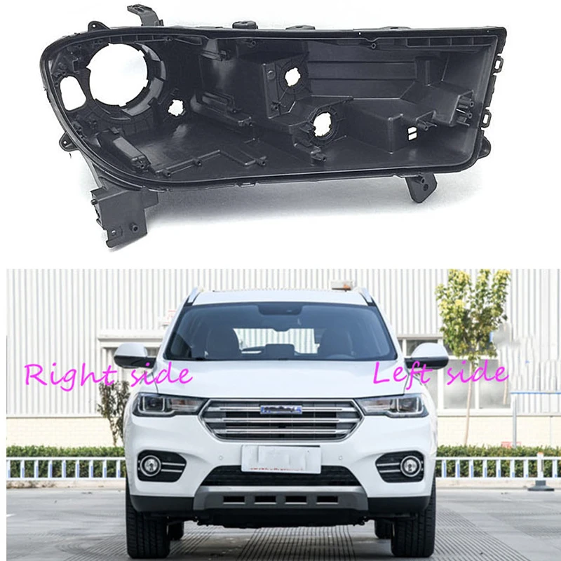 For Great Wall Haval H6 Blue Label 2017 2018 2019 2020 Headlight Base Headlamp House Car Rear Base Auto Headlight Back House
For Great Wall Haval H6 Blue Label 2017 2018 2019 2020 Headlight Base Headlamp House Car Rear Base Auto Headlight Back House