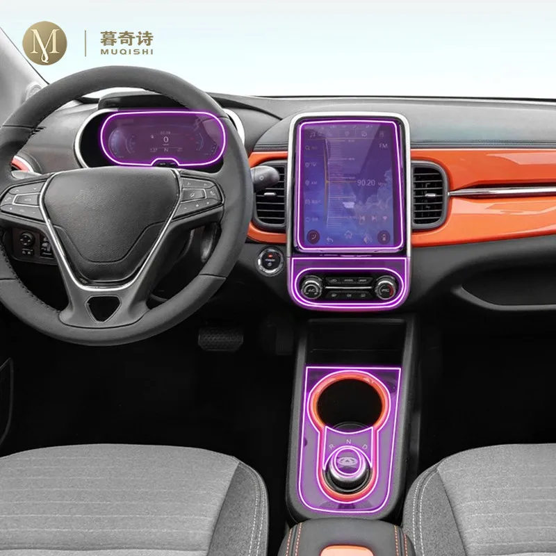 Пленка для автомобильного интерьера для Chery eQ1 2019-2023, прозрачная фотопленка с искусственной консолью, устойчивая к царапинам, пленка для дисплея GPS радио
Пленка для автомобильного интерьера для Chery eQ1 2019-2023, прозрачная фотопленка с искусственной консолью, устойчивая к царапинам, пленка для дисплея GPS радио