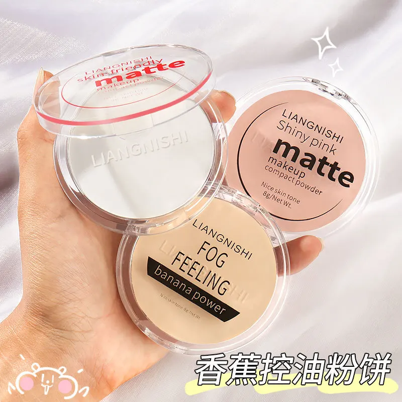 Banana powder cake concealer repairing matte dry and wet dual-purpose loose powder long-lasting waterproof highlighting powder
Banana powder cake concealer repairing matte dry and wet dual-purpose loose powder long-lasting waterproof highlighting powder