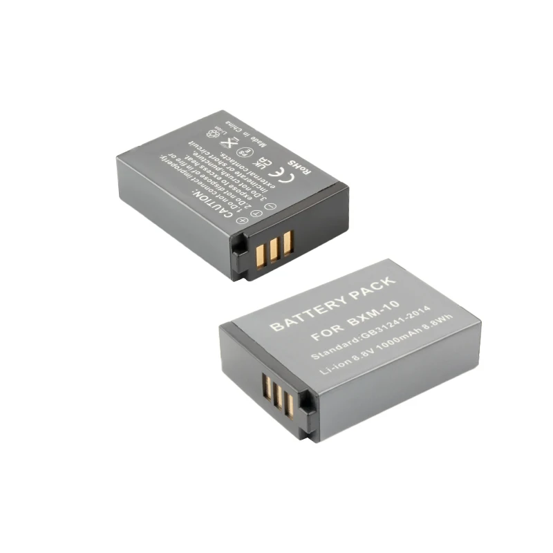 2 шт. BXM10 BXM-10 1000 мАч аккумулятор для XiaoYi YI-M1 беззеркальная камера 
2 шт. BXM10 BXM-10 1000 мАч аккумулятор для XiaoYi YI-M1 беззеркальная камера