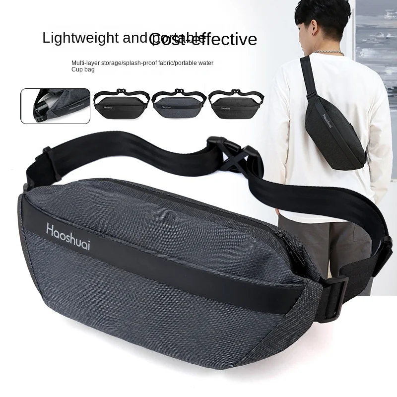 Outdoor chest bag fashion business messenger bag multifunctional trend chest bag men's sports shoulder bag
Outdoor chest bag fashion business messenger bag multifunctional trend chest bag men's sports shoulder bag