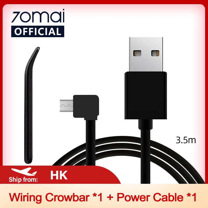 Кабель для зарядки 70mai 4K A800S A500S 1S D06 D07 D10 M300 кабель Micro USB автомобильного