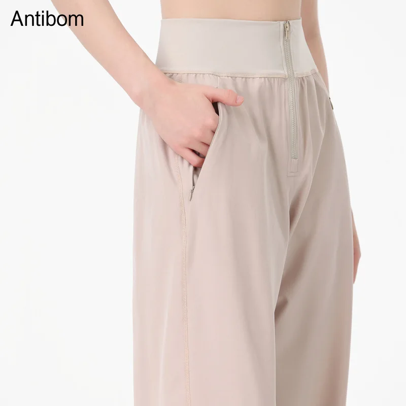 Antibom Leisure Sports Pants Women's High Waist Straight Yoga Fitness Leggings Breathable Running Thin Loose Wide Leg Pants
Antibom Leisure Sports Pants Women's High Waist Straight Yoga Fitness Leggings Breathable Running Thin Loose Wide Leg Pants