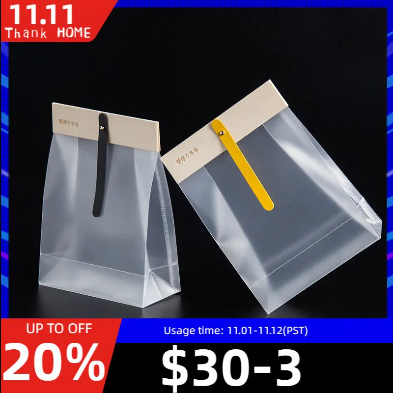 50pcs Matte plastic cellophane bags packaging snack transparent candy Cookies baby shower snoepzakjes gift
50pcs Matte plastic cellophane bags packaging snack transparent candy Cookies baby shower snoepzakjes gift