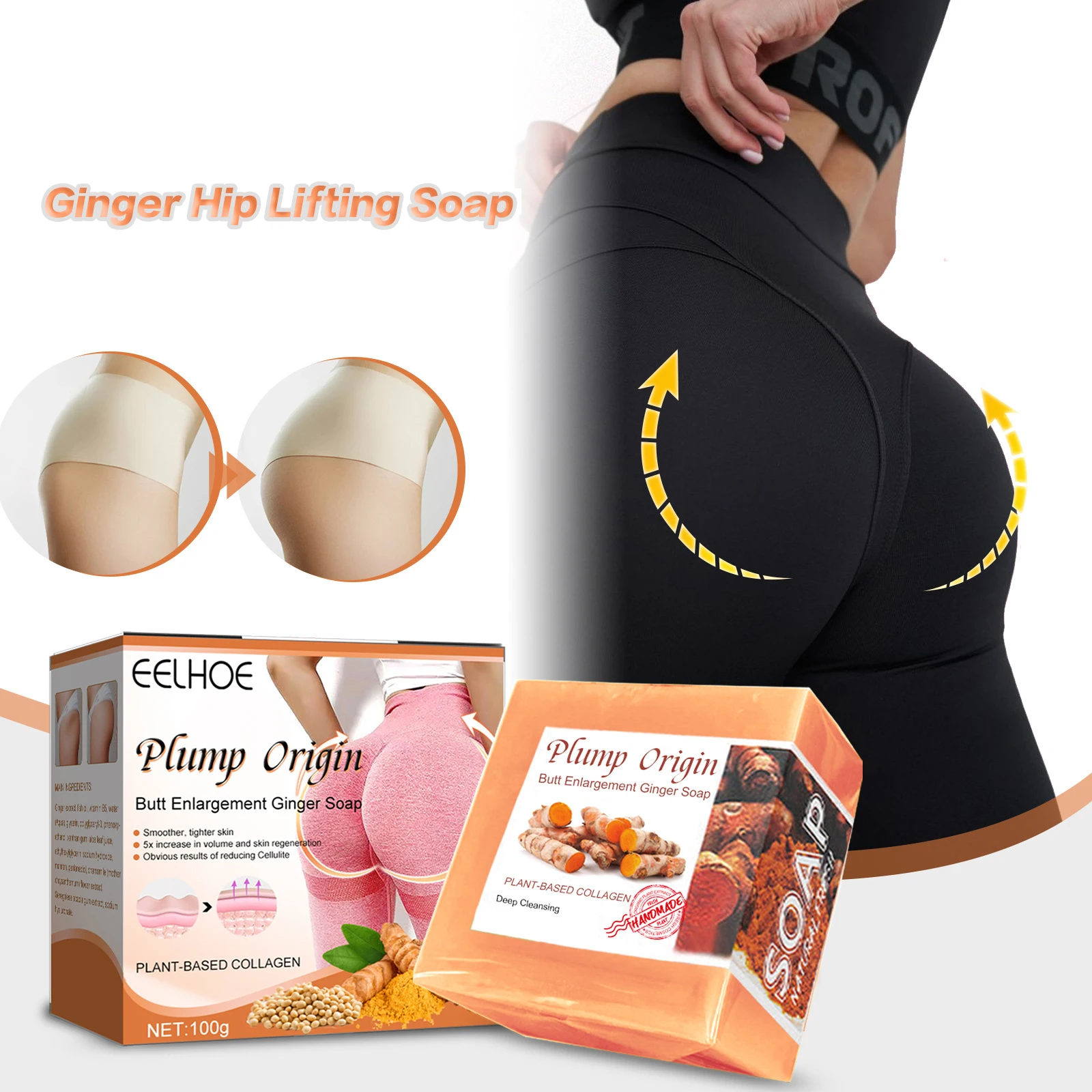Мыло для увеличения ягодиц, натуральное имбирное мыло для подтяжки ягодиц, увлажняющий уход за кожей тела
Мыло для увеличения ягодиц, натуральное имбирное мыло для подтяжки ягодиц, увлажняющий уход за кожей тела