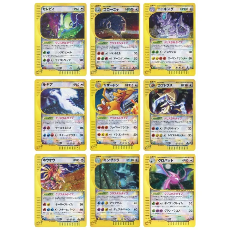 Pokémon Ptcg First Generation Lugia Charizard Animation Characters Self Made Flashcards Anime Classics Game Collection Cards Toy
Pokémon Ptcg First Generation Lugia Charizard Animation Characters Self Made Flashcards Anime Classics Game Collection Cards Toy
