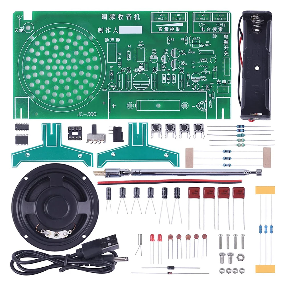 FM Radio DIY Kit RDA5807 FM Radio Receiver 87MHz-108MHz Frequency Modulation TDA2822 Power Amplifier Auto Searching Station
FM Radio DIY Kit RDA5807 FM Radio Receiver 87MHz-108MHz Frequency Modulation TDA2822 Power Amplifier Auto Searching Station