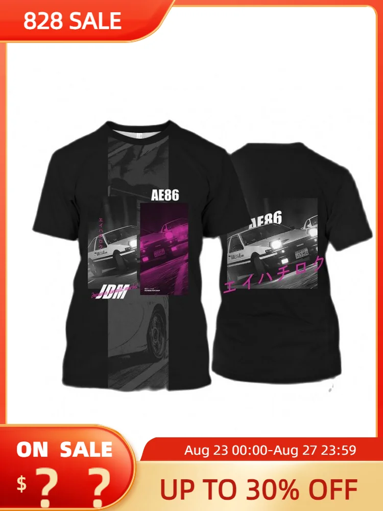 Japan Men's Ae86 Car T-shirt Oversized Jdm T Shirt Clothes Casual Short-sleeved 2023 Auto Mechanic Streetwear Japanese Tees Tops
Japan Men's Ae86 Car T-shirt Oversized Jdm T Shirt Clothes Casual Short-sleeved 2023 Auto Mechanic Streetwear Japanese Tees Tops