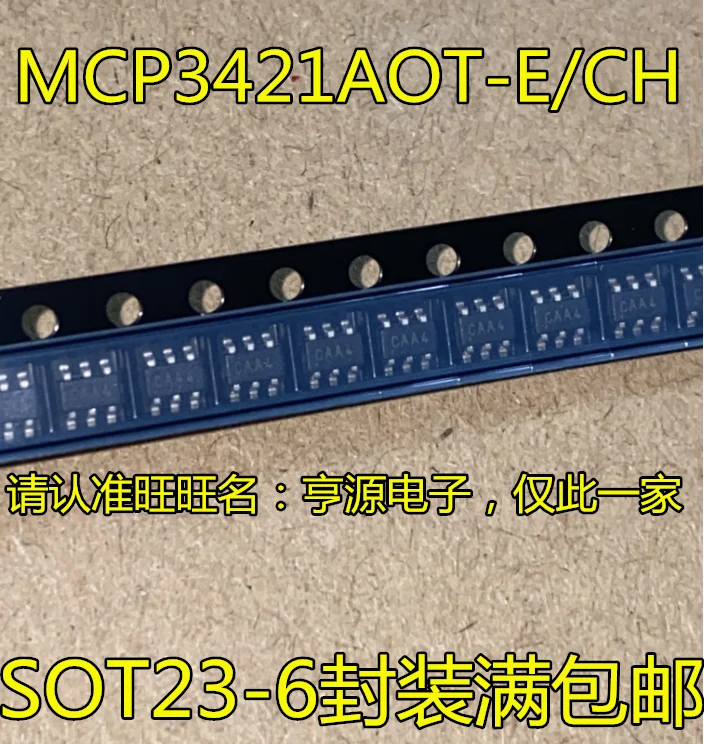 10 шт. оригинальная новая модель MCP3421 MCP3421AOT-E/CH A0T-E/CH SOT23-6 Silk screen CA SOT23-6
10 шт. оригинальная новая модель MCP3421 MCP3421AOT-E/CH A0T-E/CH SOT23-6 Silk screen CA SOT23-6