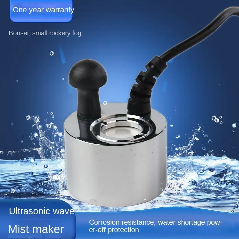 DC24V ультразвуковой увлажнитель-распылитель из нержавеющей стали, аквариумный туман, маленький рокарийный туман для бонсай, пейзаж
DC24V ультразвуковой увлажнитель-распылитель из нержавеющей стали, аквариумный туман, маленький рокарийный туман для бонсай, пейзаж