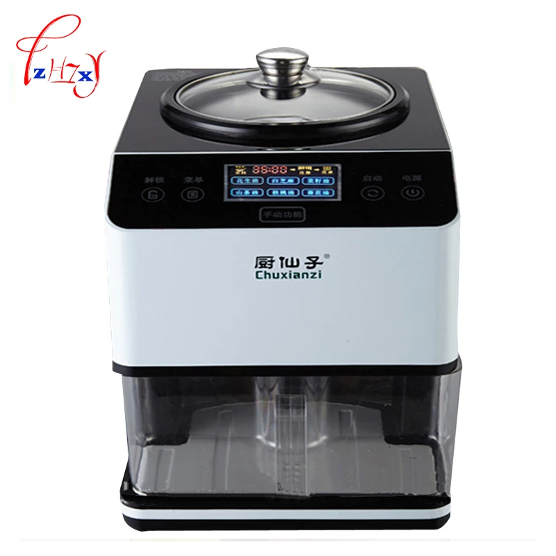 

Stainless Steel DIY Oil Press Machine Hot cold Oil Pressers 12000r/min sesame/peanut/ sunflower seeds oil extractor JNZ-A-01