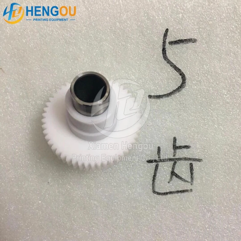 5 teeth Motor gear inside gear for F2.105.1171 F2.105.1181 etc. SM102 CD102 CX102 XL105 parts
5 teeth Motor gear inside gear for F2.105.1171 F2.105.1181 etc. SM102 CD102 CX102 XL105 parts