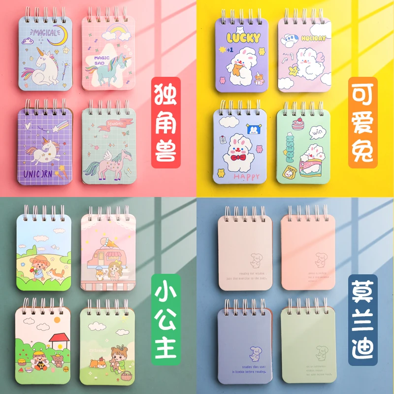 Portable pocket notebook sub-coil book page flip homework notebook portable notepad cute girl heart mini notepad student
Portable pocket notebook sub-coil book page flip homework notebook portable notepad cute girl heart mini notepad student