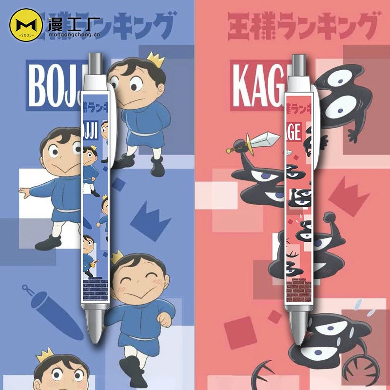 Шариковая ручка Bojji из аниме рейтинг королей симпатичный реквизит для косплея
Шариковая ручка Bojji из аниме рейтинг королей симпатичный реквизит для косплея