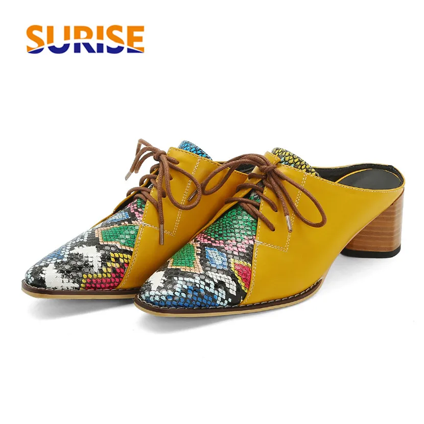 Faux Snakeskin Women Pumps Yellow White Patchwork High Round Heel Mules Summer Casual Party Ladies Lace Tied Square Toe Slippers 
Faux Snakeskin Women Pumps Yellow White Patchwork High Round Heel Mules Summer Casual Party Ladies Lace Tied Square Toe Slippers