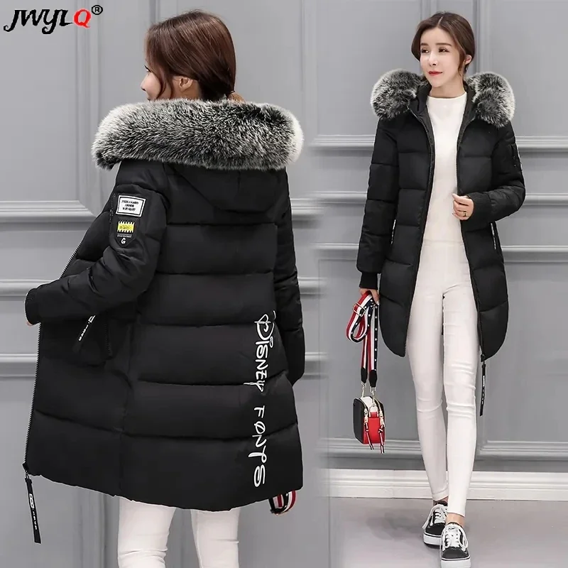 Hooded Parkas Long Jacket 2023 Women Casual Padded Parka Thicken Warm Coat Korean Cotton
Hooded Parkas Long Jacket 2023 Women Casual Padded Parka Thicken Warm Coat Korean Cotton