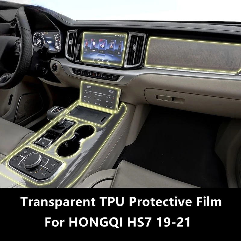 For HONGQI HS7 19-21 Car Interior Center Console Transparent TPU Protective Film Anti-scratch Repair Film Accessories Refit
For HONGQI HS7 19-21 Car Interior Center Console Transparent TPU Protective Film Anti-scratch Repair Film Accessories Refit