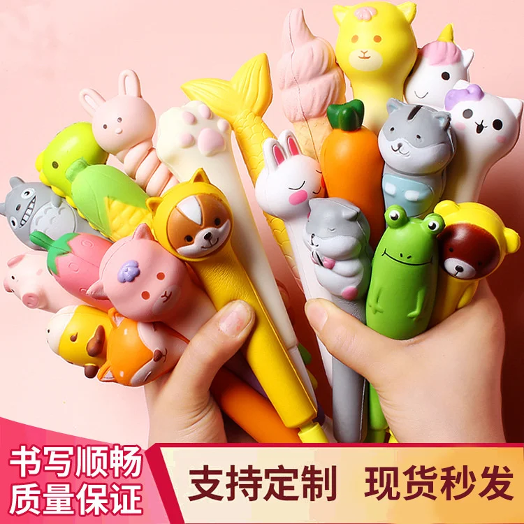 Cute decompression pen pinch music gel pen student school supplies cartoon creative stationery soft decompression pen
Cute decompression pen pinch music gel pen student school supplies cartoon creative stationery soft decompression pen