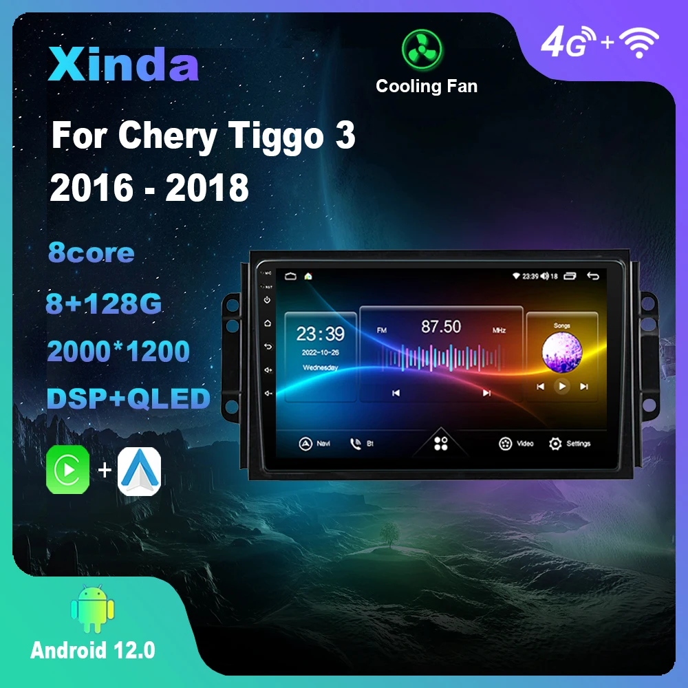 Android 12,0 для Chery Tiggo 3 2016 - 2018 мультимедийный плеер Авто радио GPS Carplay 4G WiFi DSP Bluetooth
Android 12,0 для Chery Tiggo 3 2016 - 2018 мультимедийный плеер Авто радио GPS Carplay 4G WiFi DSP Bluetooth