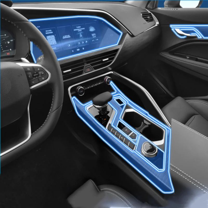 Interior Center Console Transparent TPU Protective Film Anti-scratch Repair Accessories For Geely Tugella Xingyue FY11 2019-2021
Interior Center Console Transparent TPU Protective Film Anti-scratch Repair Accessories For Geely Tugella Xingyue FY11 2019-2021